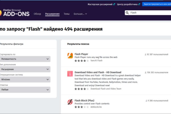 Кракен оф