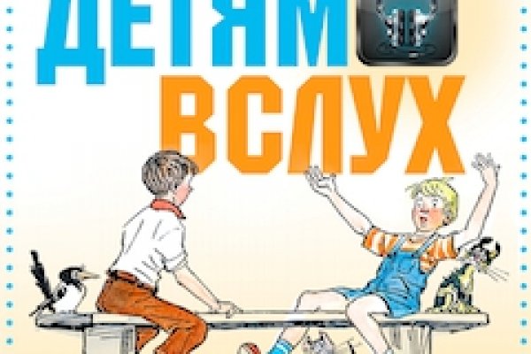 Как выводить деньги с кракена