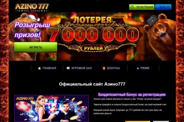 Кракен магазин kraken4am com