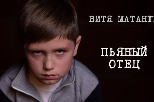Кракен как зайти ссылка