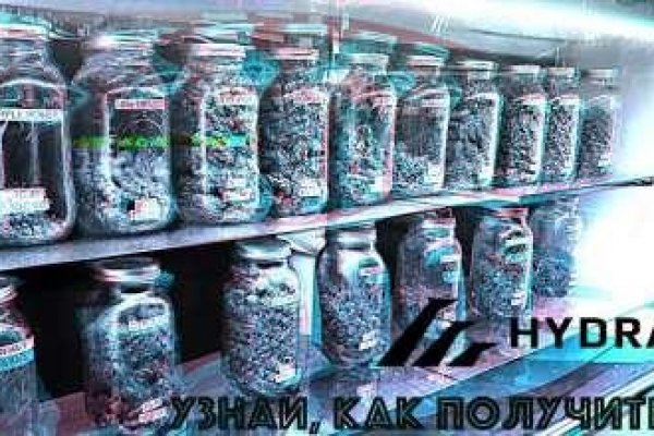 Вывести деньги с кракена