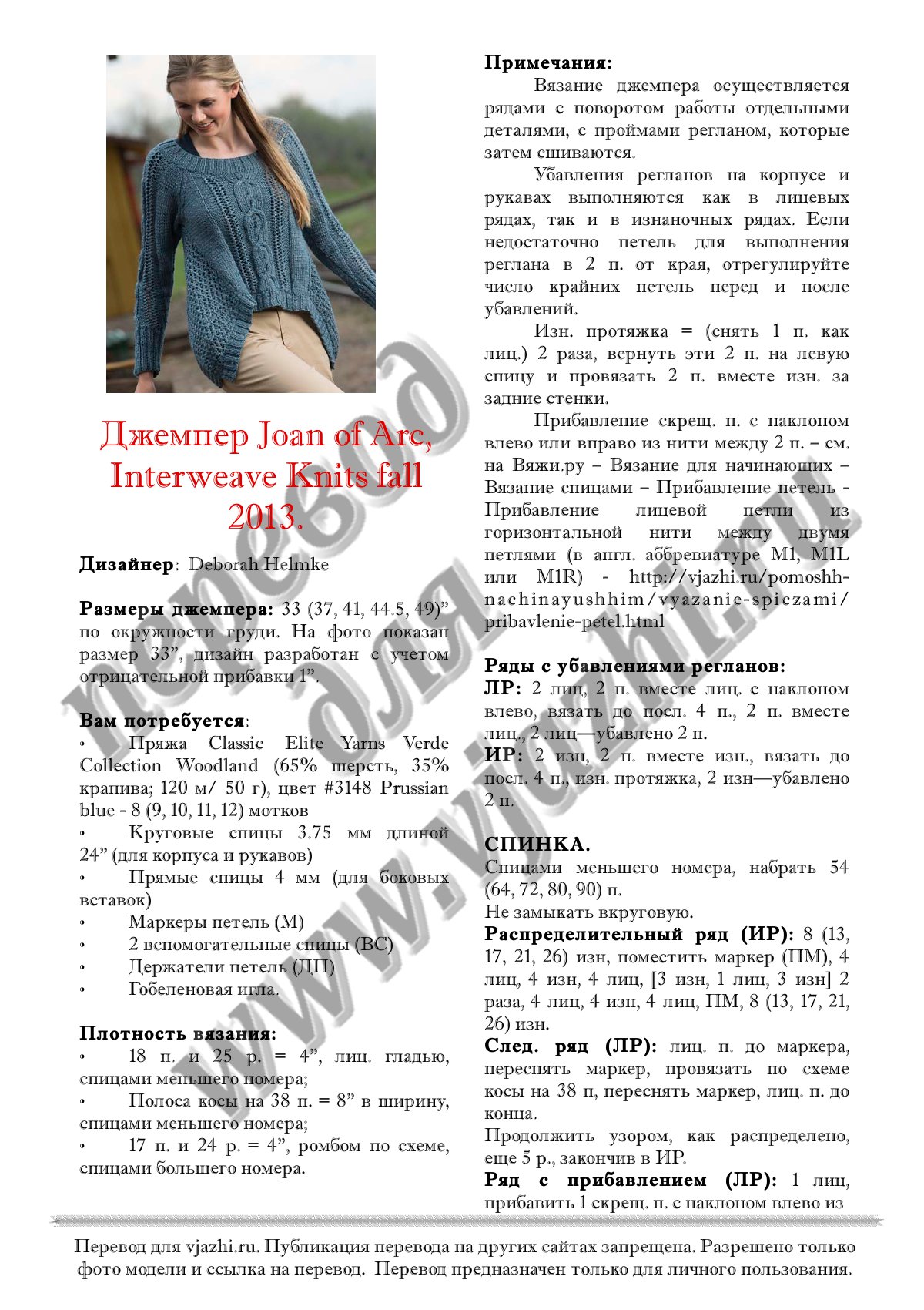 Кракен шоп нарк