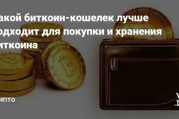 2 krn