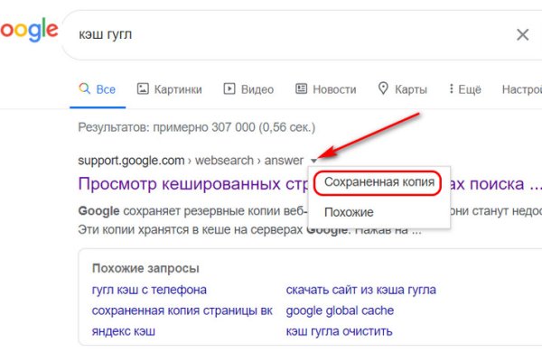 Кракен тор kraken014 com