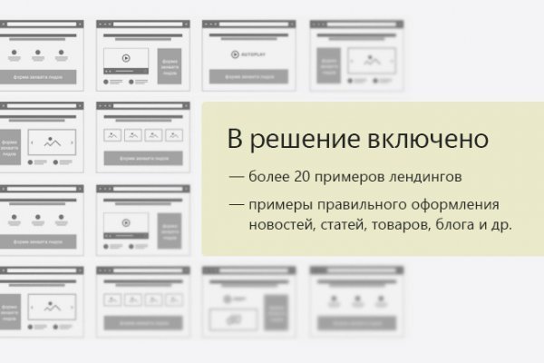 Кракен krk store com