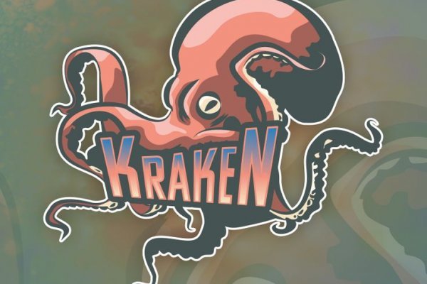 Kraken ссылка krakens13 at