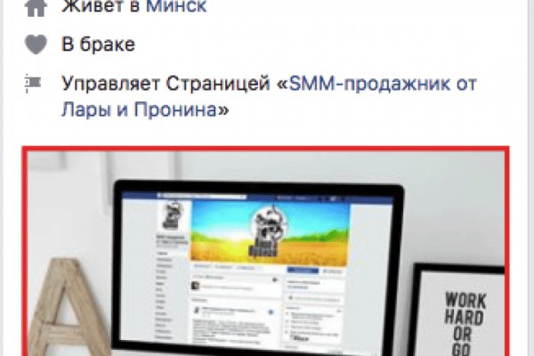 Кракен магазин наркотиков