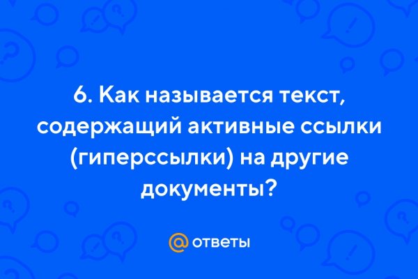 Кракен магазин kr2web in тор