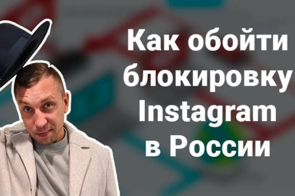 Kraken зеркало даркнет