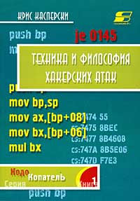Kra14.at