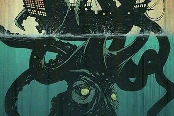 Kraken наркотики сайт