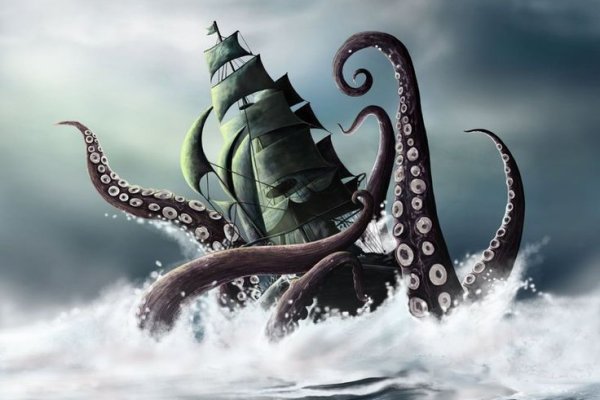 Kraken 13at магазин