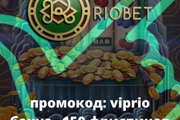 Наркосайт кракен