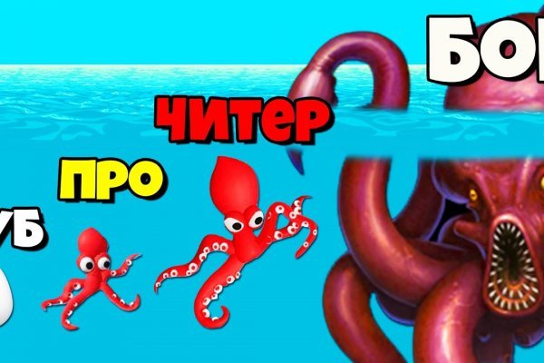 Можно ли вывести деньги с кракена