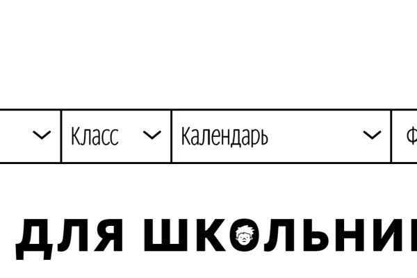 Https kraken at