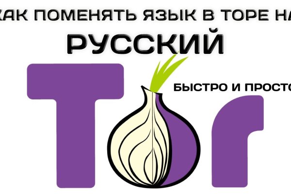 Kraken darknet onion