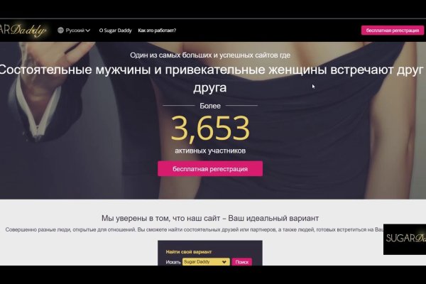 Кракен сайт ссылка kr2web in