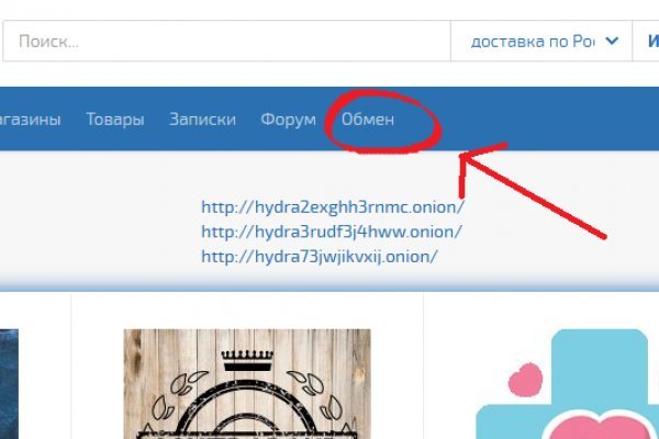 Как найти кракен в торе