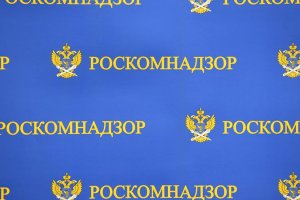 Сайт кракен закрыли