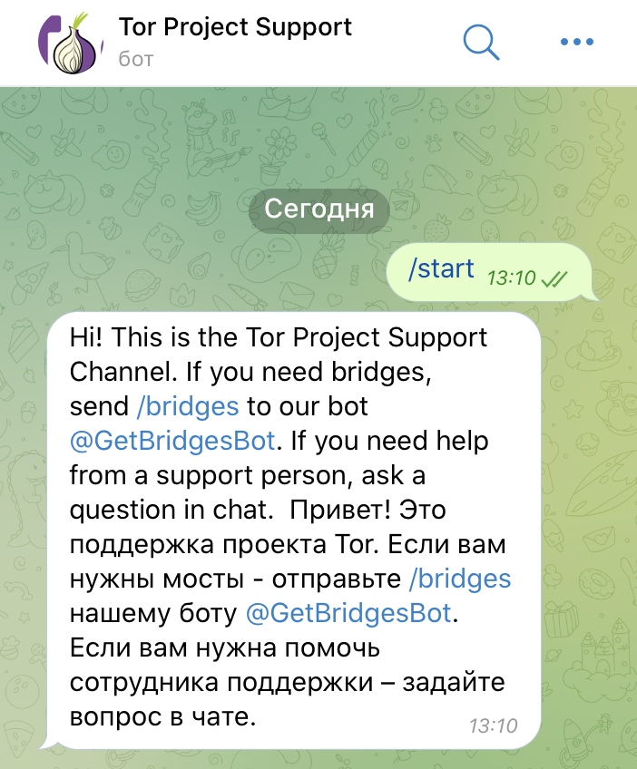 Магазин кракен дарк